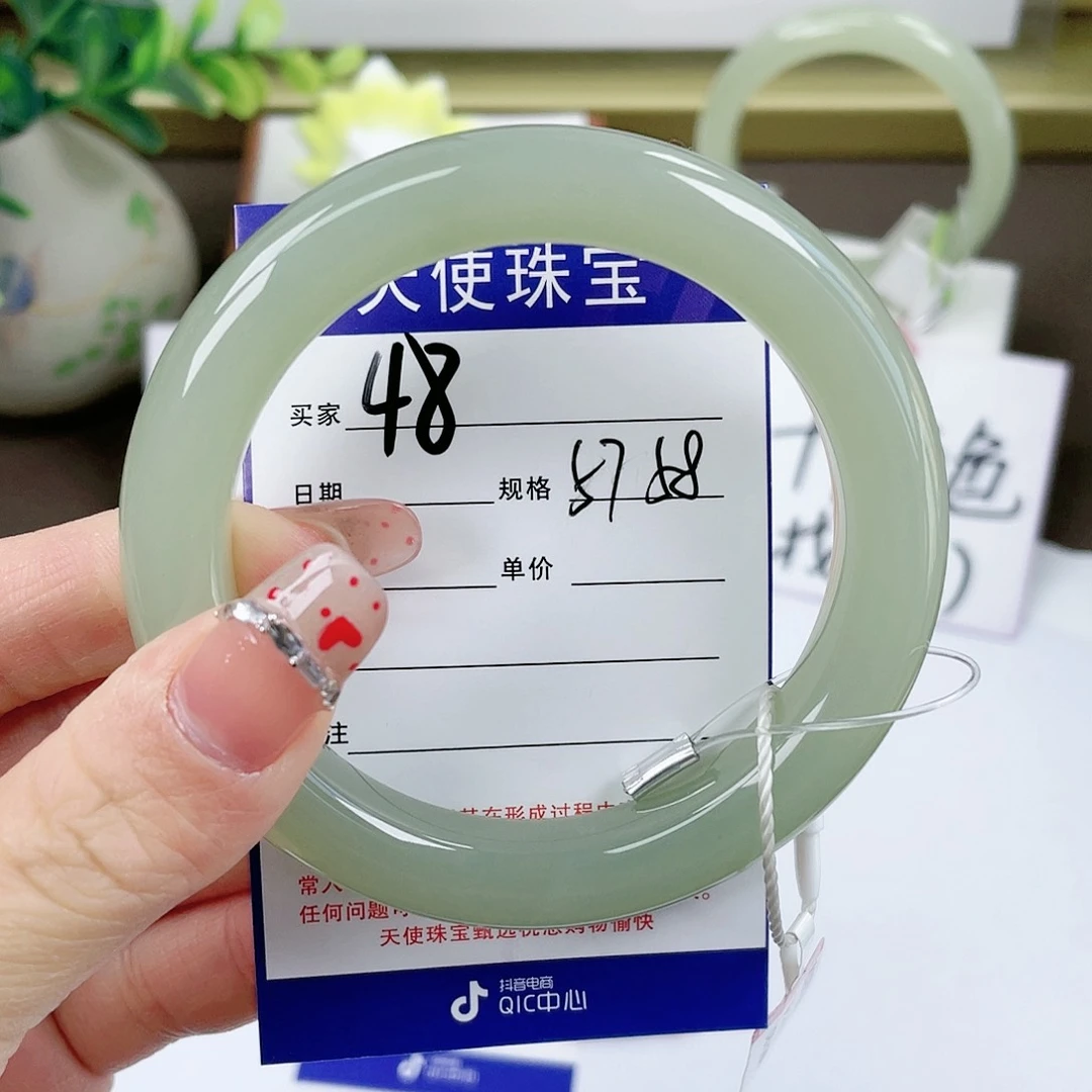 【闪购商品】和田玉手镯未镶嵌