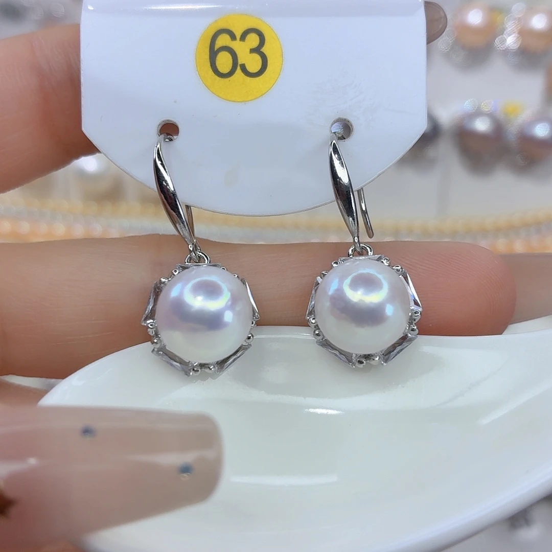 淡水珍珠耳饰未镶嵌