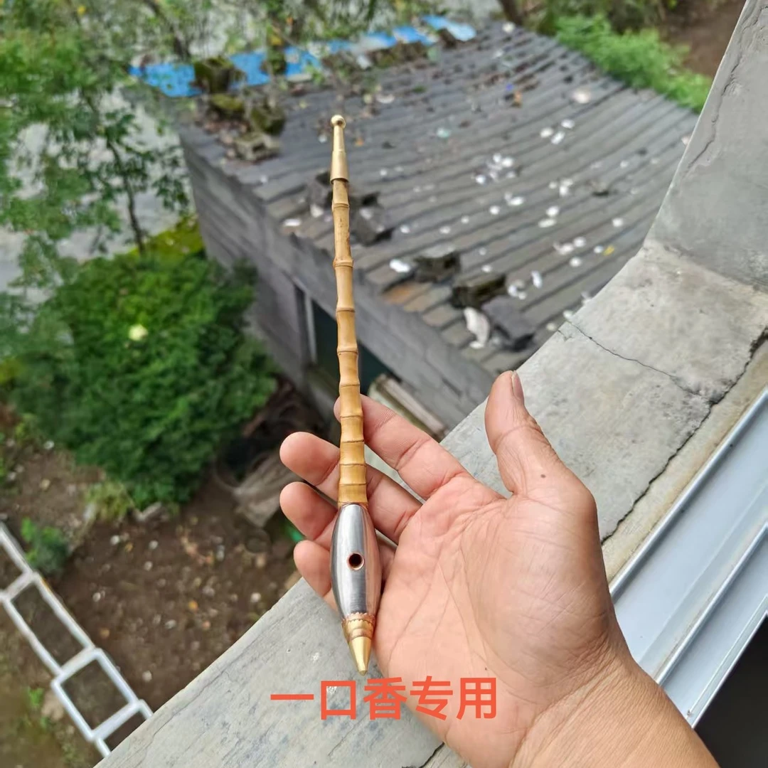 朝烟筒手工竹烟斗黄铜烟袋锅老式小烟杆老年人铜烟锅旱烟袋一口香