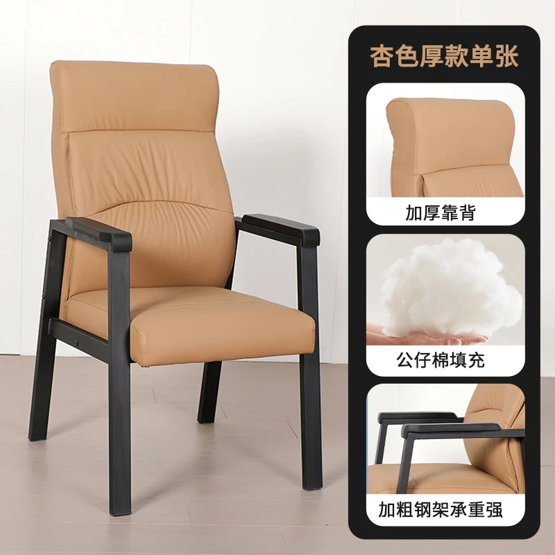 弘中娱乐【CHR-108】麻将棋牌椅 人体工学久坐不累 工厂包邮直发4把