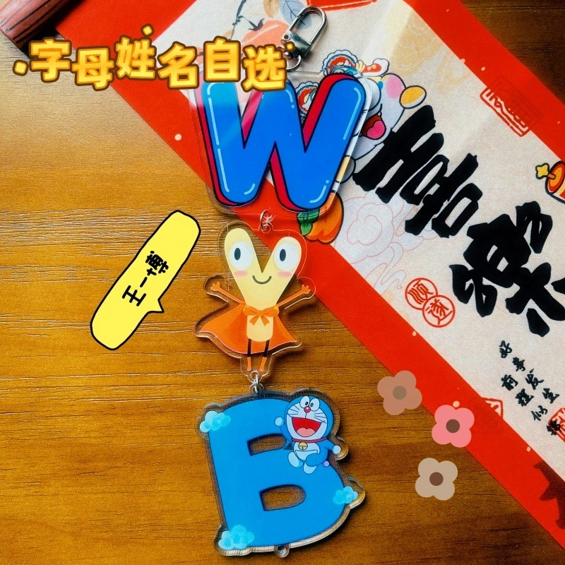 定制姓名涂鸦字母DIY透明亚克力钥匙扣字母情侣书包挂件手绘