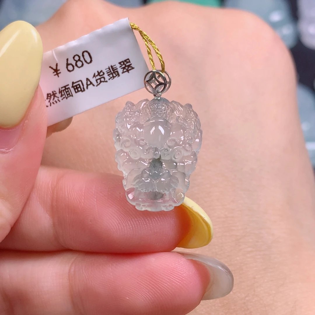 翡翠18K金镶嵌颈饰龙牌
