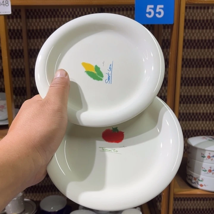 茶盏满25包邮默认微瑕凑凑单48