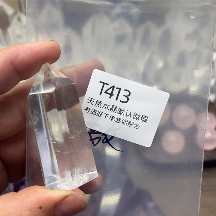 水晶天然水晶银S925镶嵌