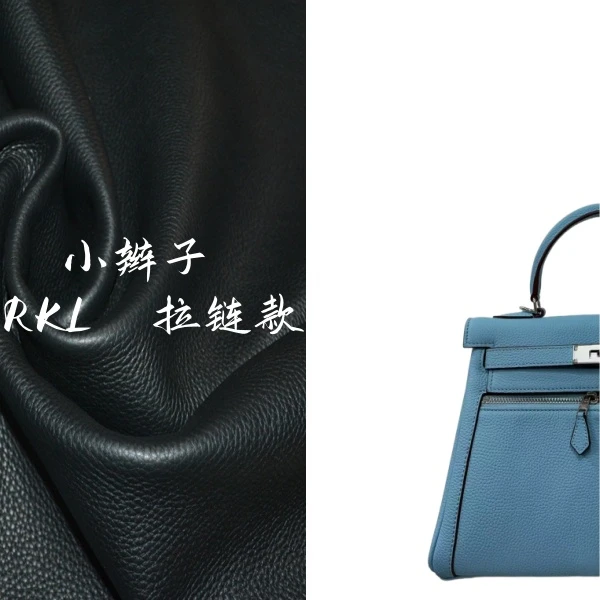 【小辫子】RKLA双拉链款-彩色-女款时尚手提百搭斜跨单肩包