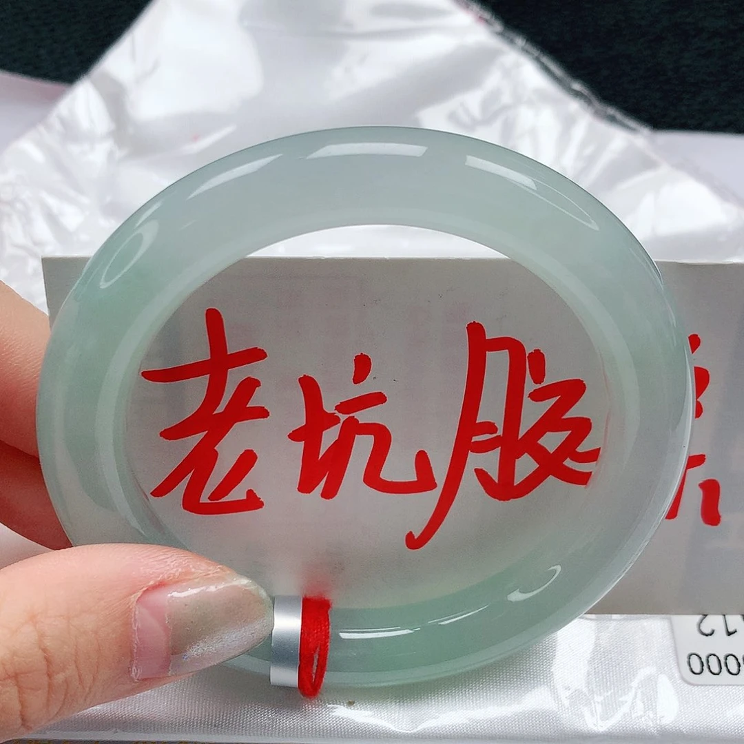 翡翠手镯未镶嵌55圈缅甸天然A货