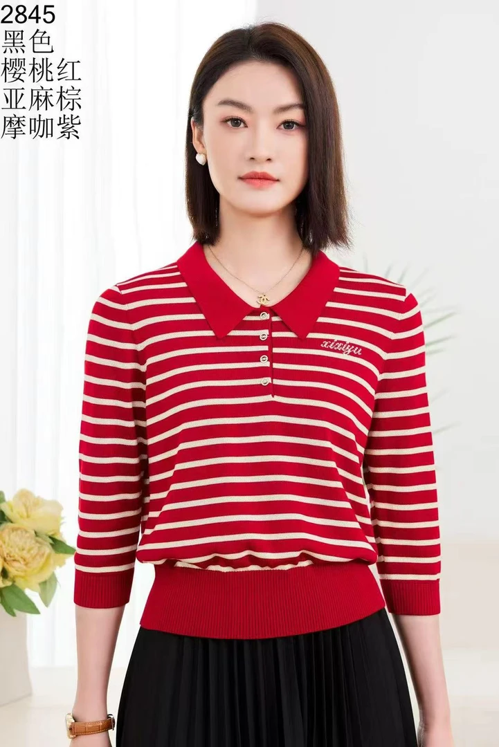 【衣联服饰】精品妈妈款秋款七分袖天丝上衣2845