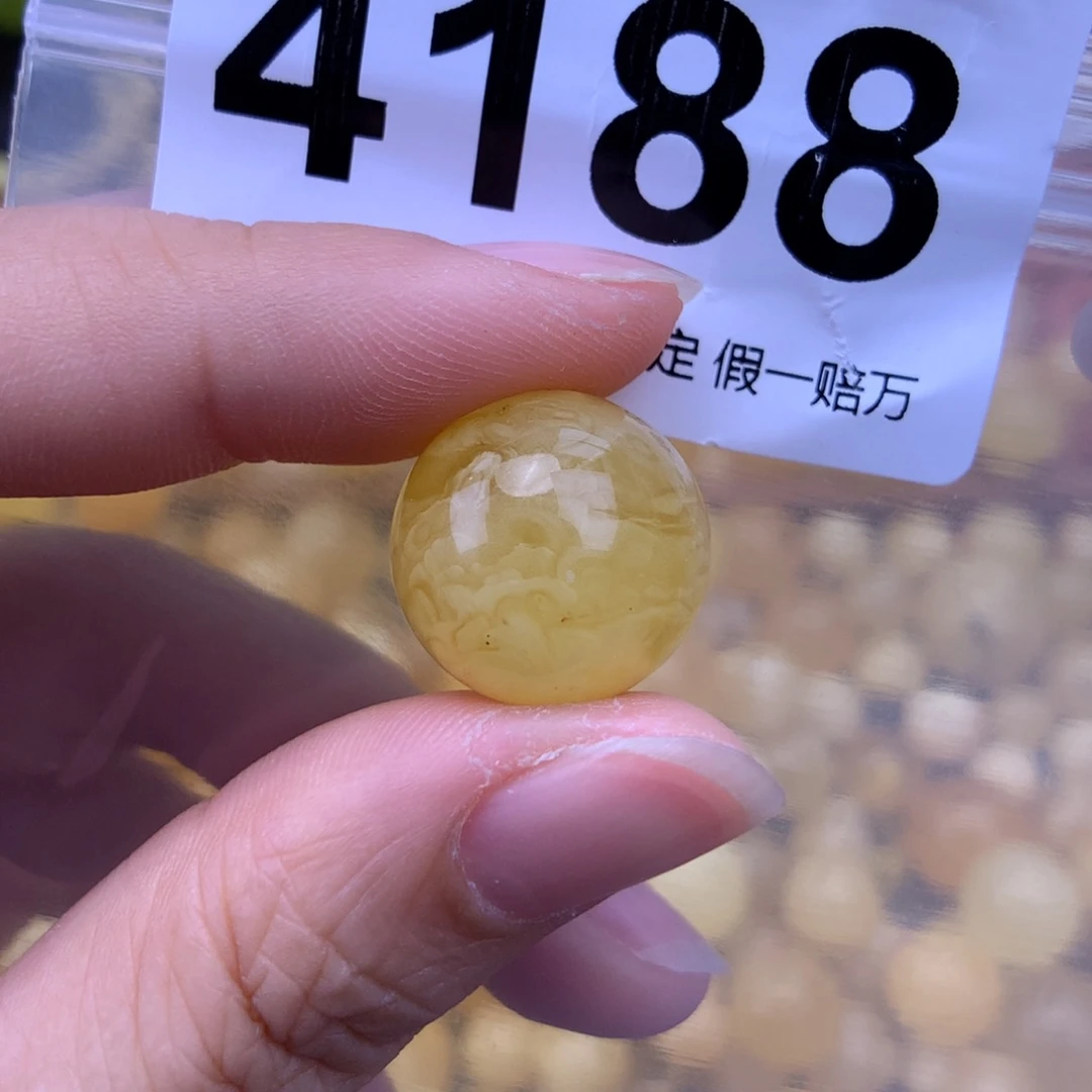 未镶嵌蜜蜡珠宝奇石17.2