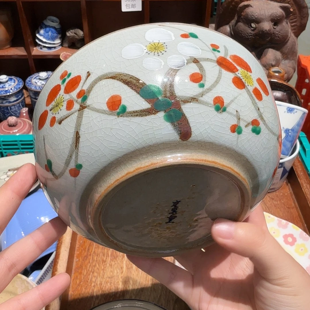 瓷片五十包邮 非全新