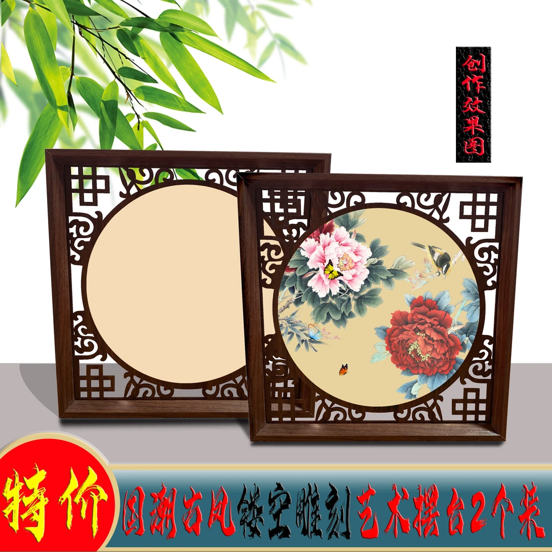 Z新中式国画仿古色生宣卡纸装裱 油画框画框空框装裱画框硬卡纸