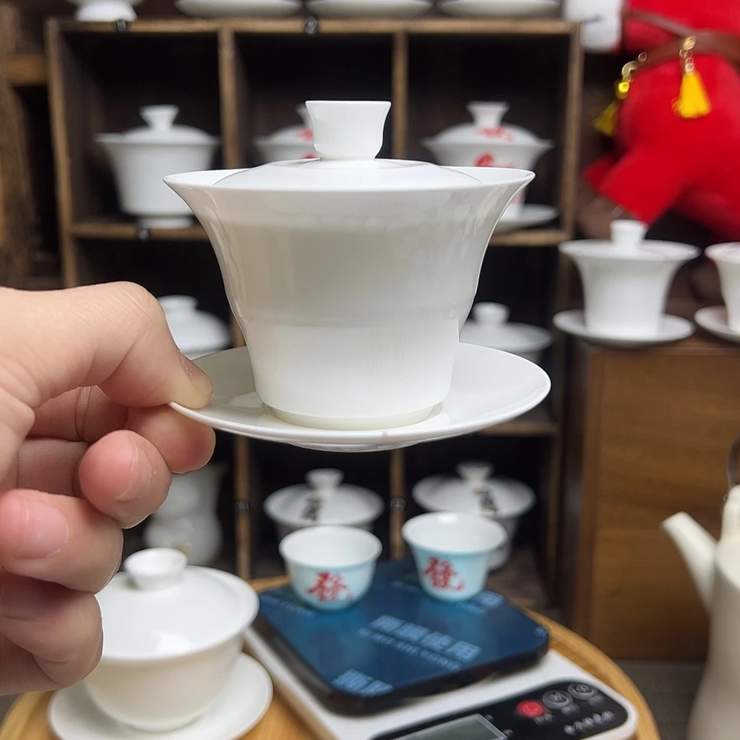 骨瓷微瑕竹节盖碗盖下100毫升