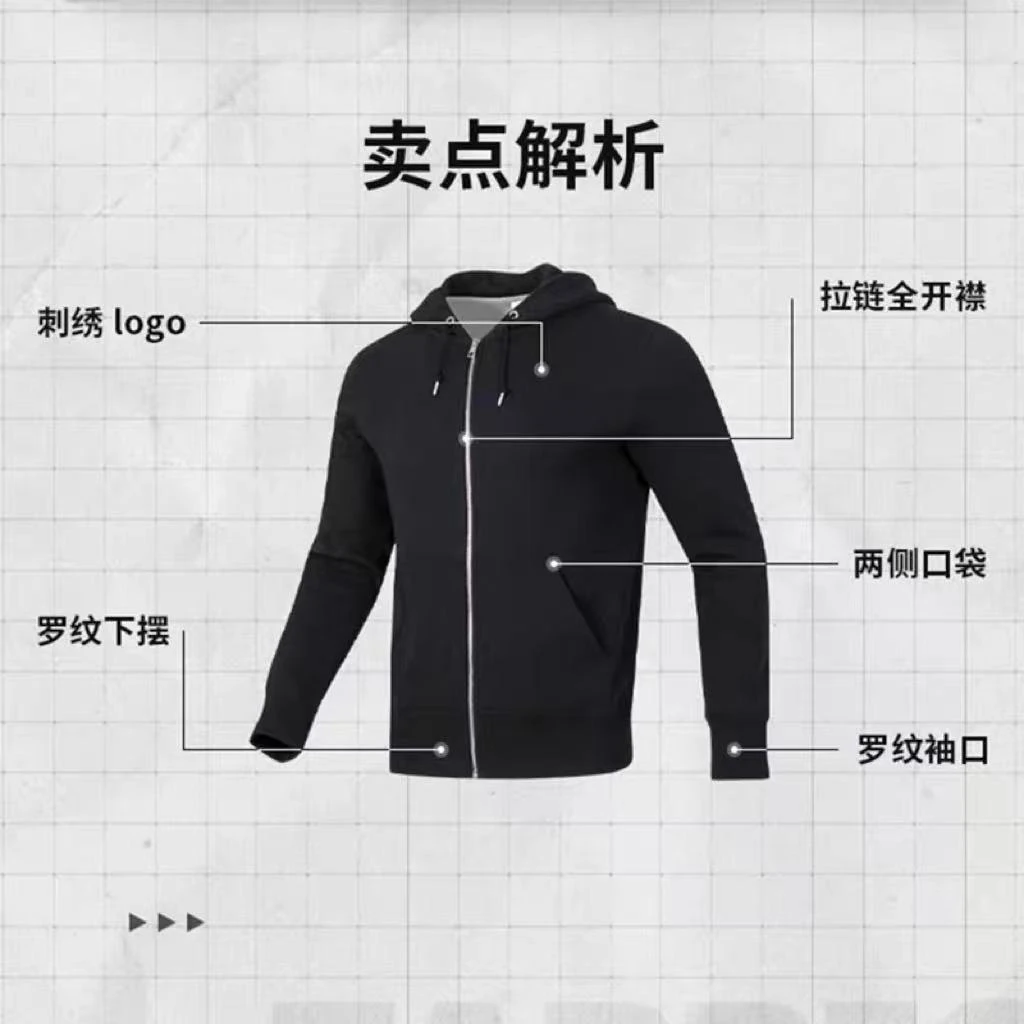 开衫长袖男女秋季连帽卫衣上衣宽松外套D