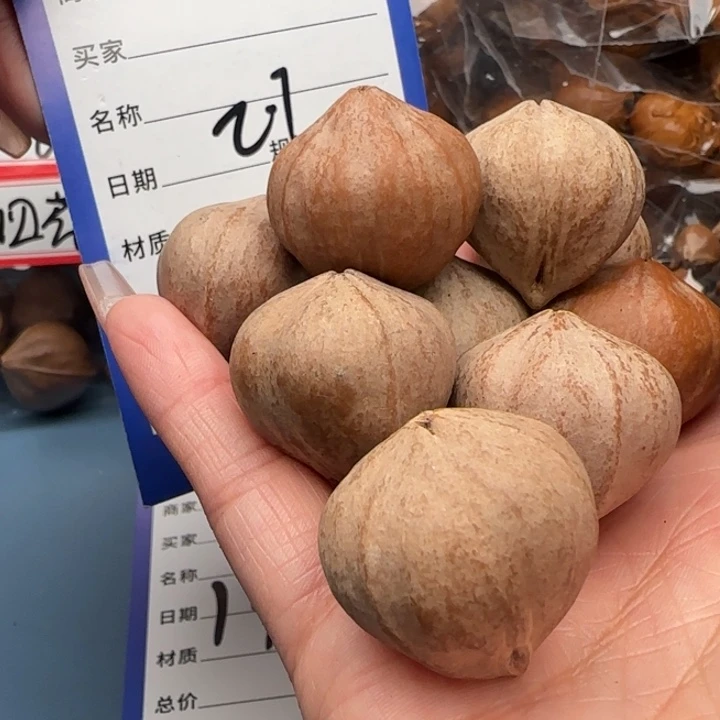橄榄核手串原**此橄榄核