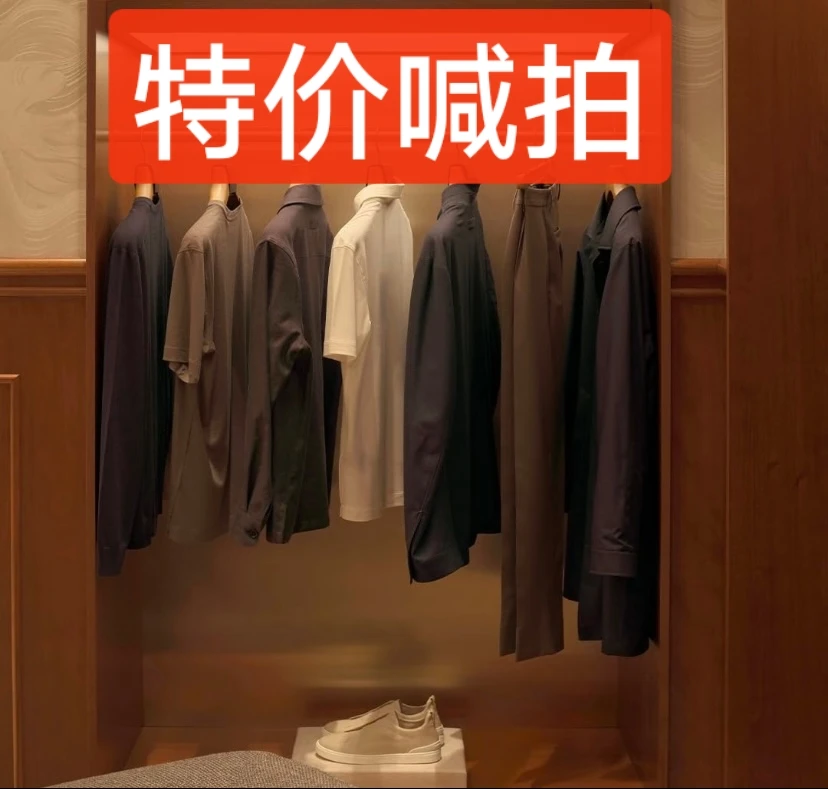 改价综合链接-NO退NO换 欧货男士休闲上衣