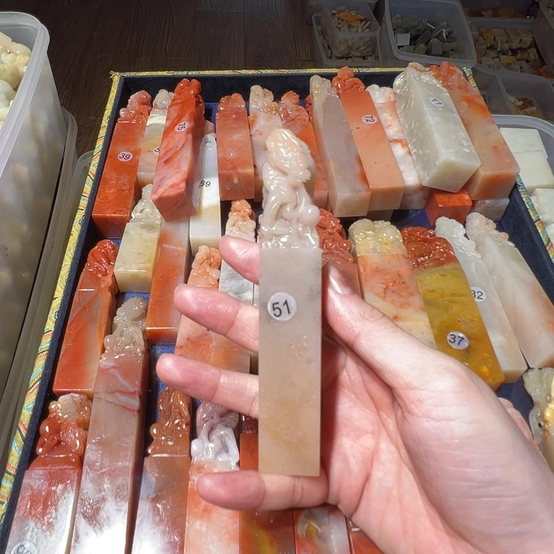 寿山石随机批发一个