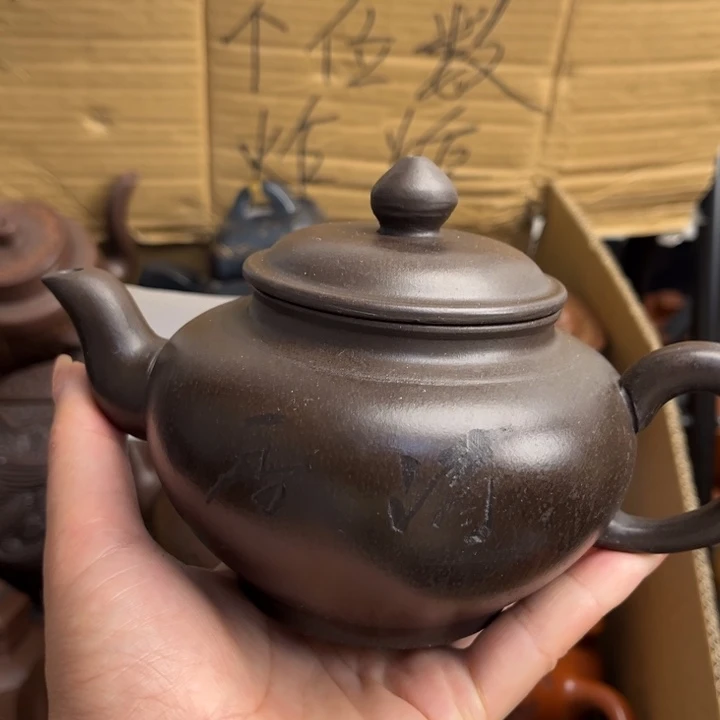 紫砂茶壶紫砂壶等各种