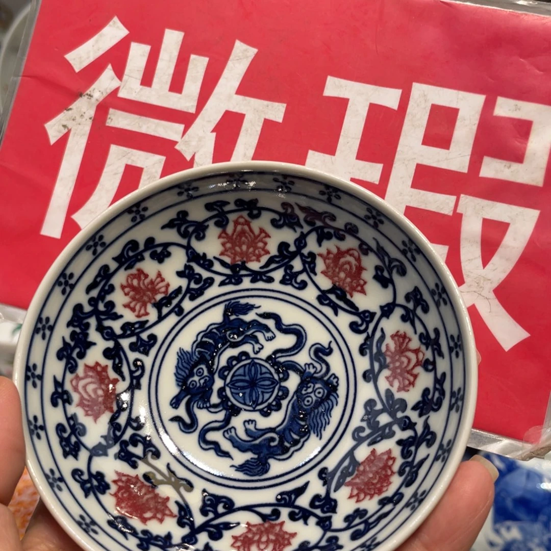 景德镇瓷器陶瓷的味道
