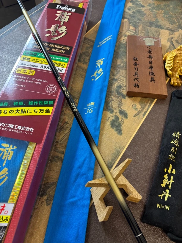 日阪老舟^浦影 超轻28调性鲫鱼竿钓鱼竿