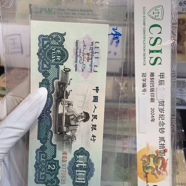 古车630………………………………