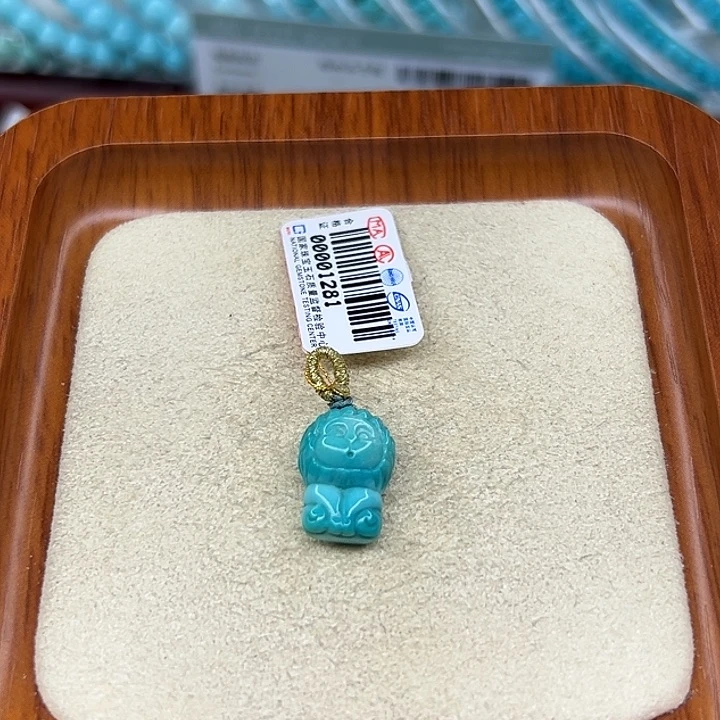 未镶嵌绿松石手链