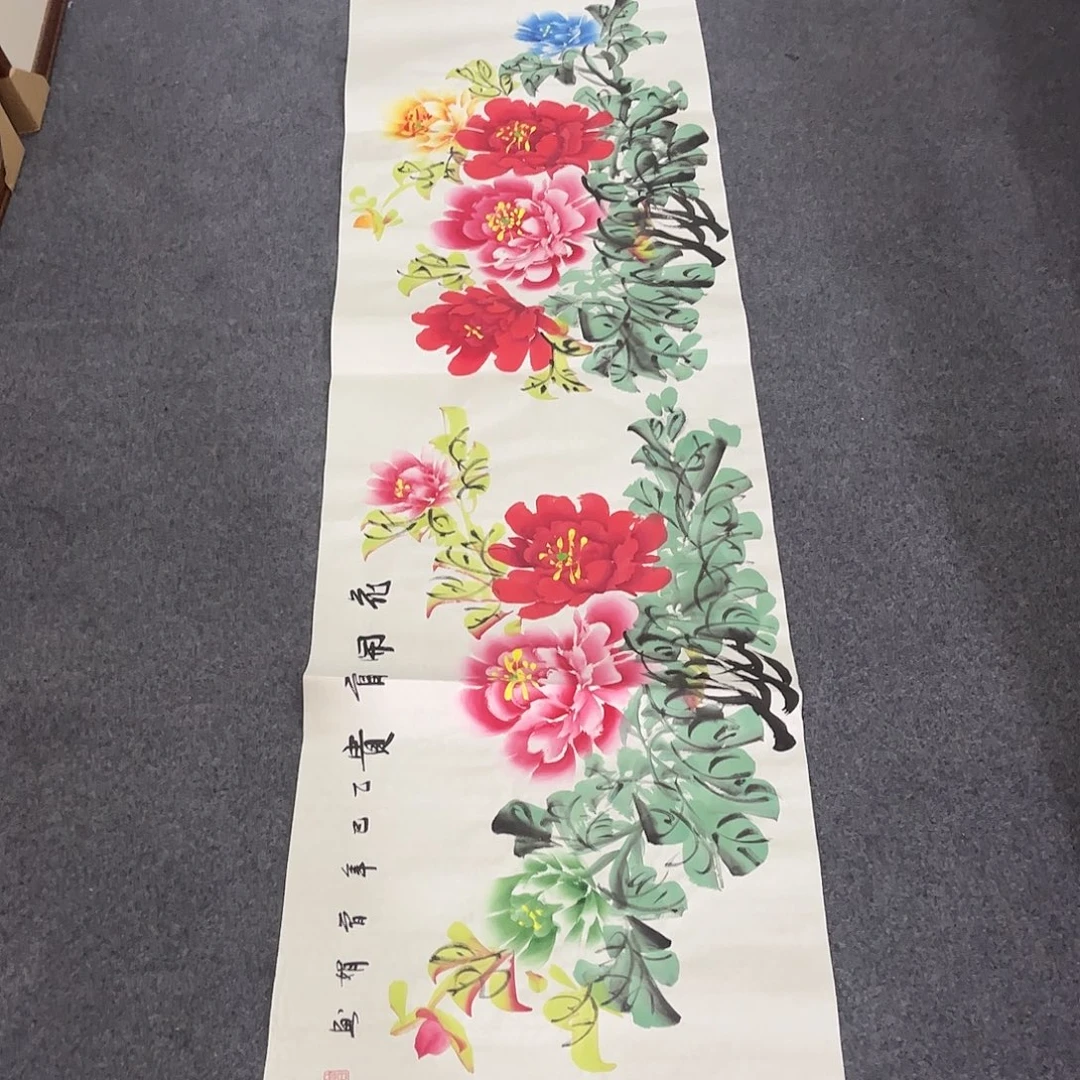 国画DH精品国画单幅任发