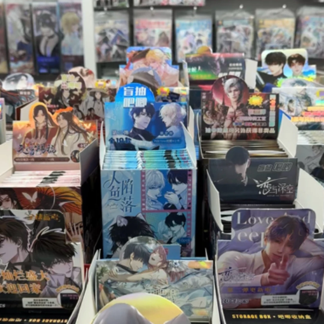 75吧唧盲袋 IP款式任选（同人二创，介意勿拍）