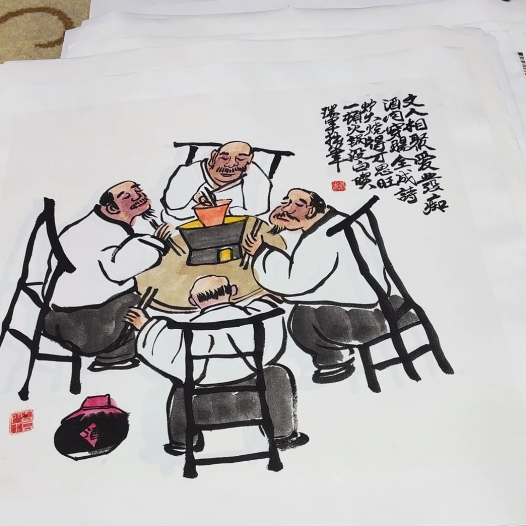 国画武瑞军老师作品刘