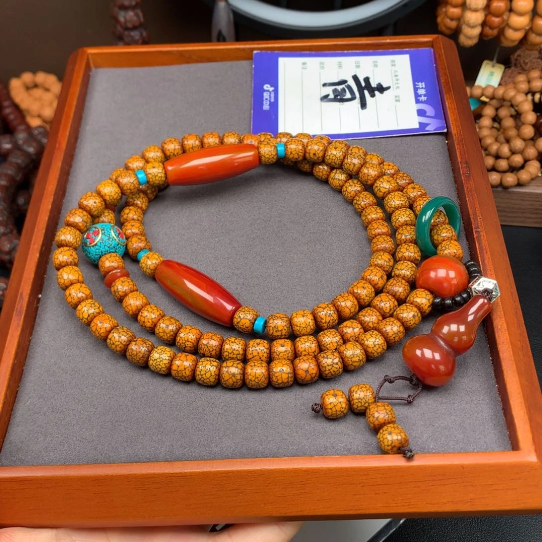 星月菩提吊坠王*书菩提