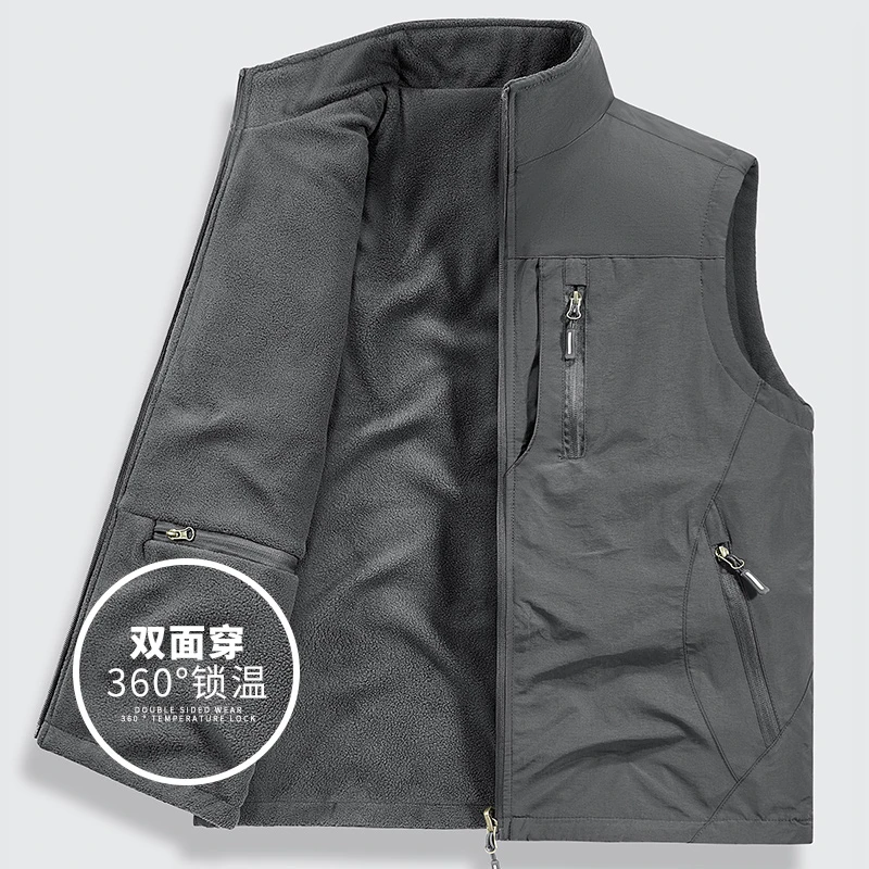 双面穿男士加绒马甲户外坎肩抓绒加厚防水保暖多口袋战术外套