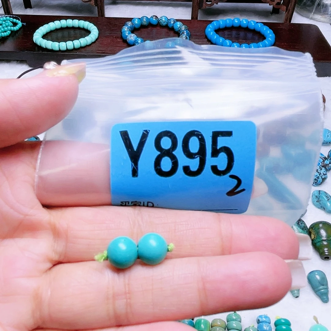 空竹粉丝专享十堰特色散珠