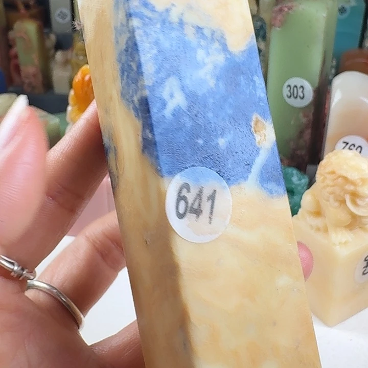 青田石印石印石章料…..