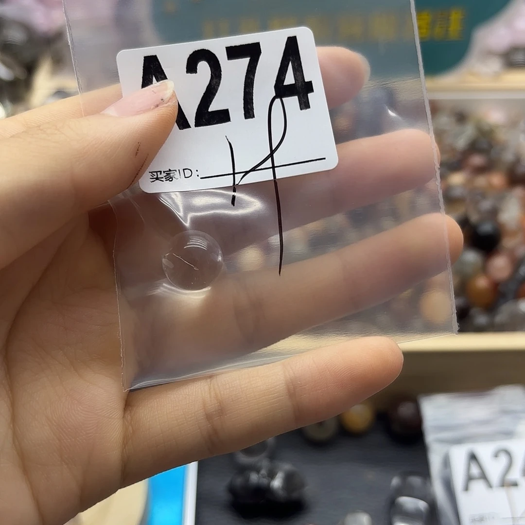 哈***子未镶嵌珠宝半成品紫晶274