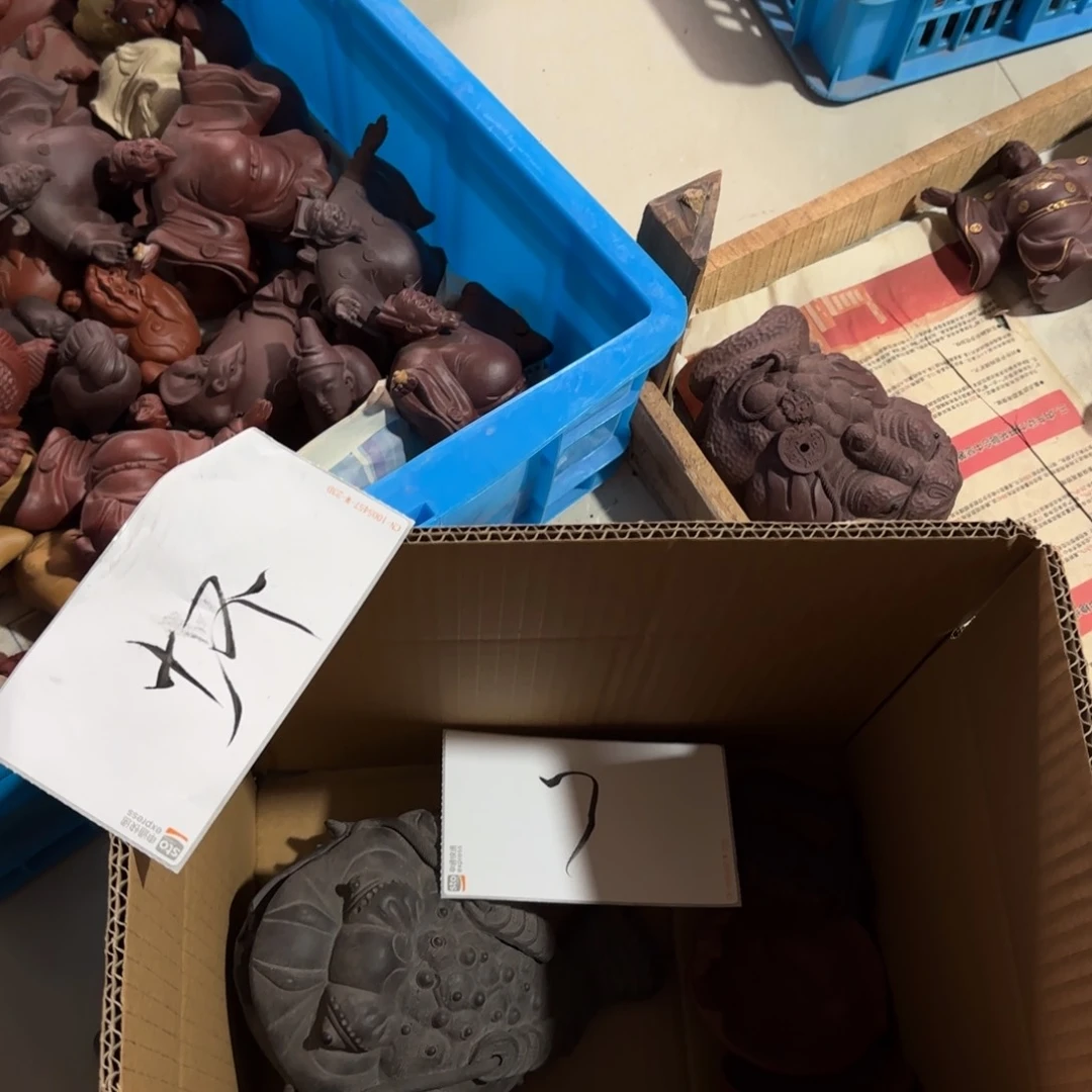 紫砂茶壶紫砂壶收藏鉴赏辞典作者