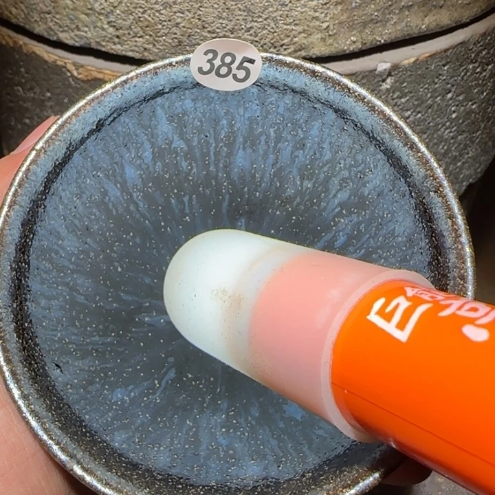 茶盏15米包邮，15米包邮