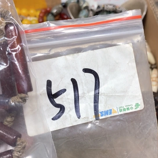 冰***寒滴血莲花菩提吊坠