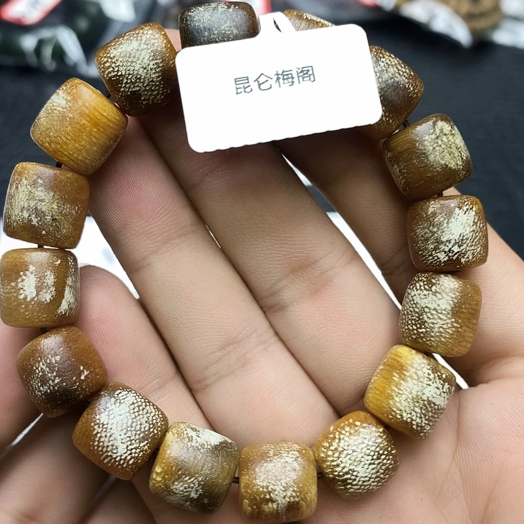 沉香碎屑沉香65昆仑梅格