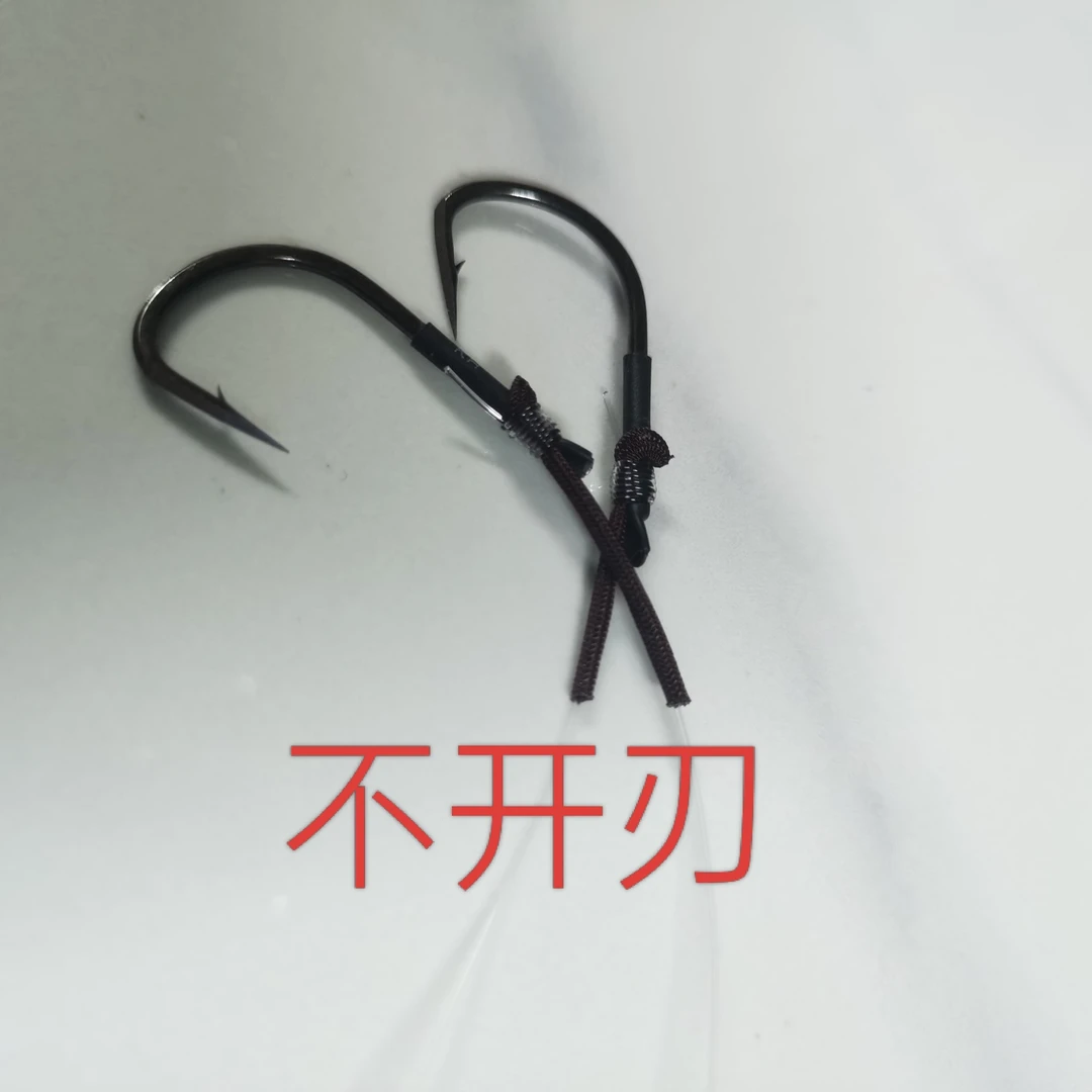 手工精绑不开刃鱼钩加固巨物子线青鱼珠珠连钓带锚专用子线