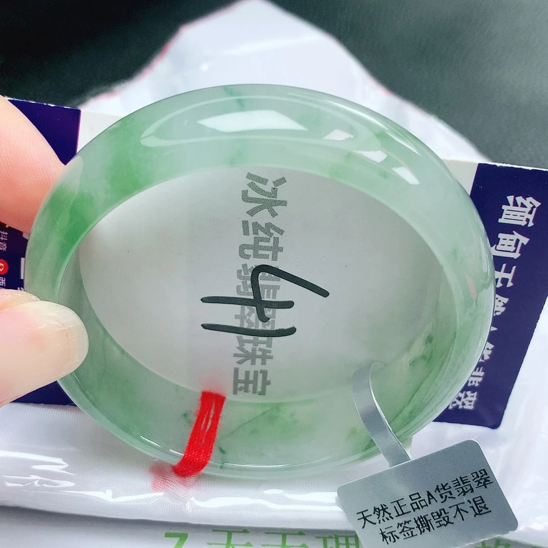 【闪购商品】未镶嵌手镯翡翠缅甸天然a货翡翠55+轮胎