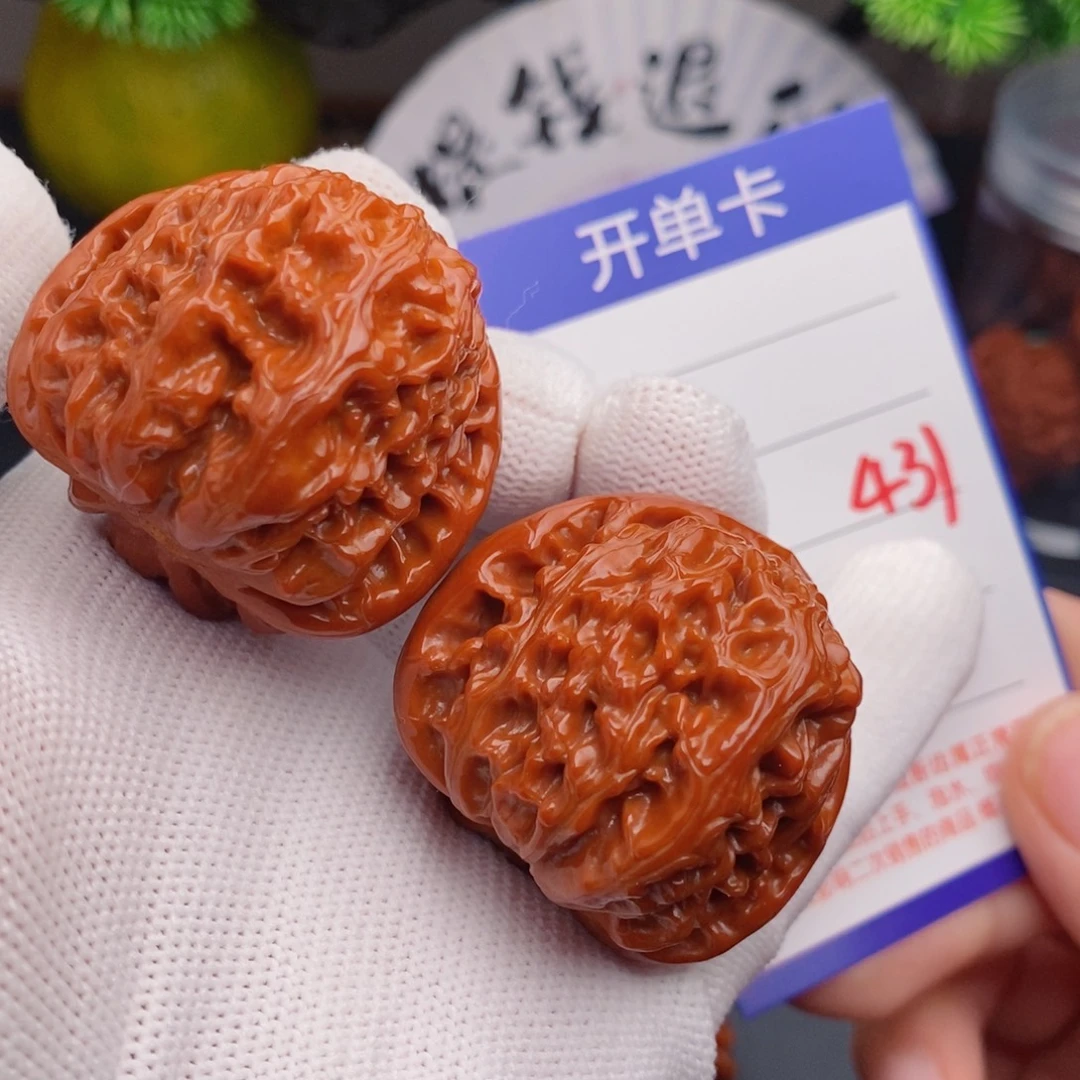 把件文玩核桃39球白431