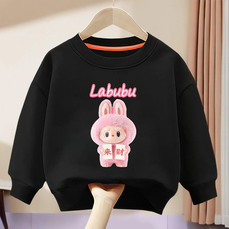 拉布布卫衣男女儿童学生卡通卫衣衣服春秋季百搭亲子装圆领上衣潮