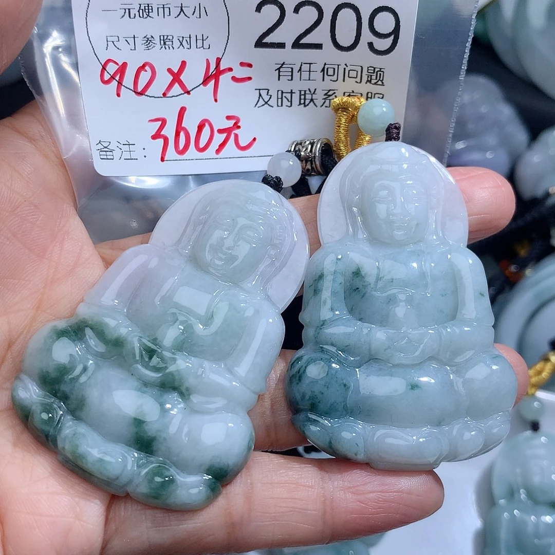 翡翠颈饰未镶嵌江*美2209。