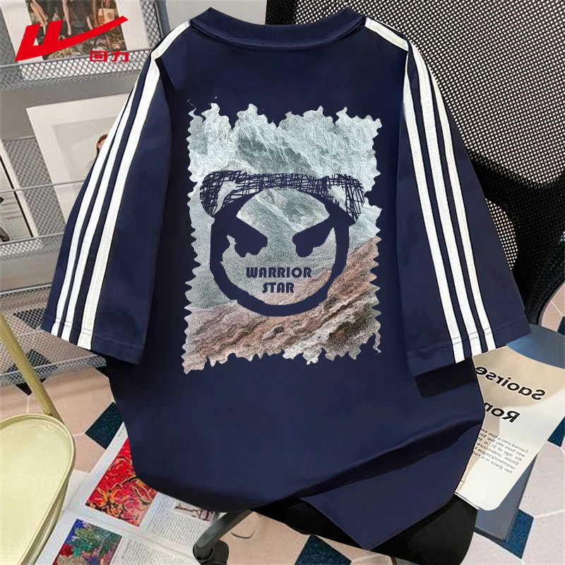 回力多巴胺正肩款新款夏季夏装纯棉短袖美式T恤女生宽松插肩辣妹