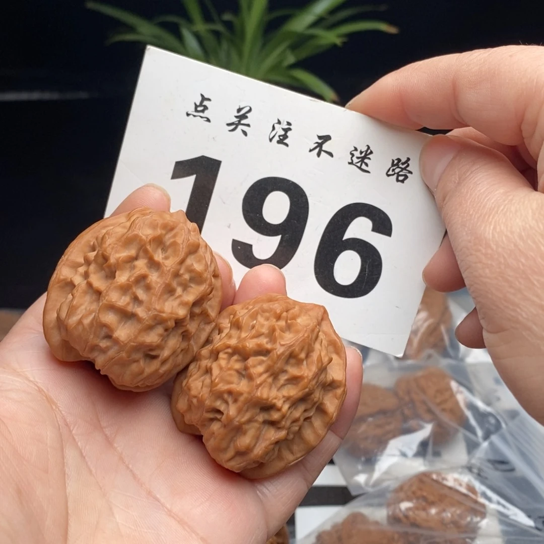 把件文玩核桃38核欢