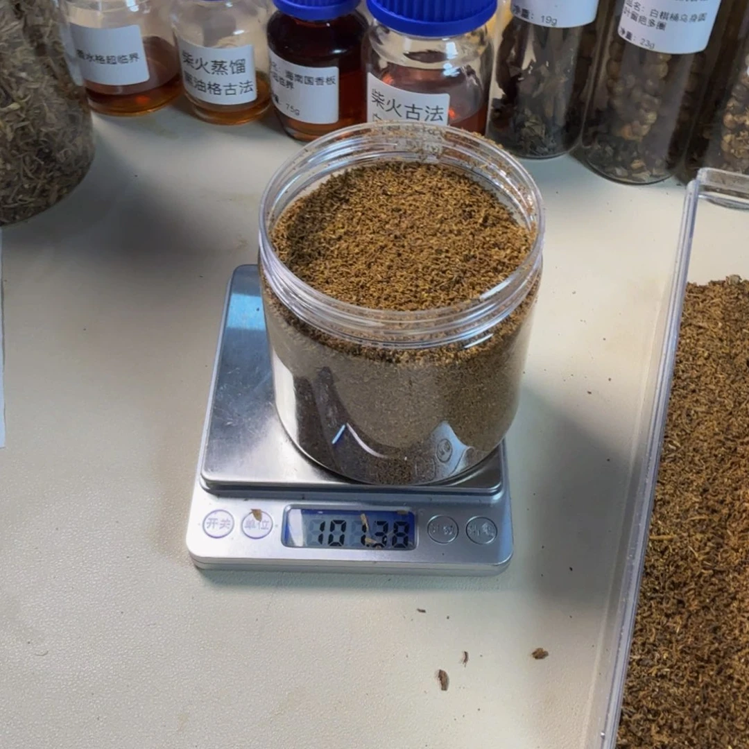 沉香沉香碎屑乌身圆叶老料粉末100g