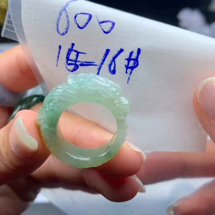 S***n定制翡翠未镶嵌戒圈