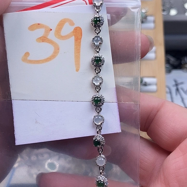 未镶嵌戒指翡翠缅甸