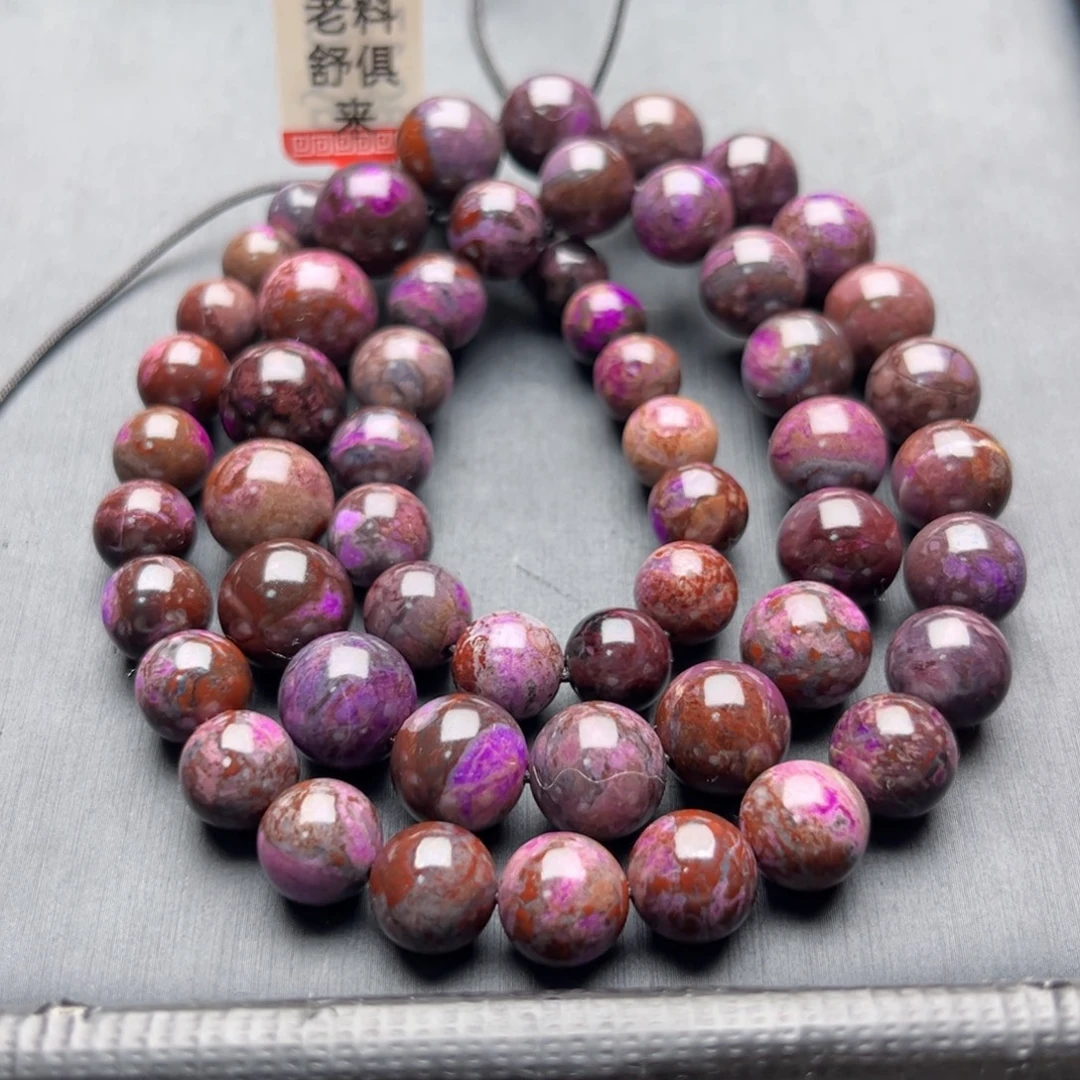 苏纪石（舒俱来）未镶嵌项链