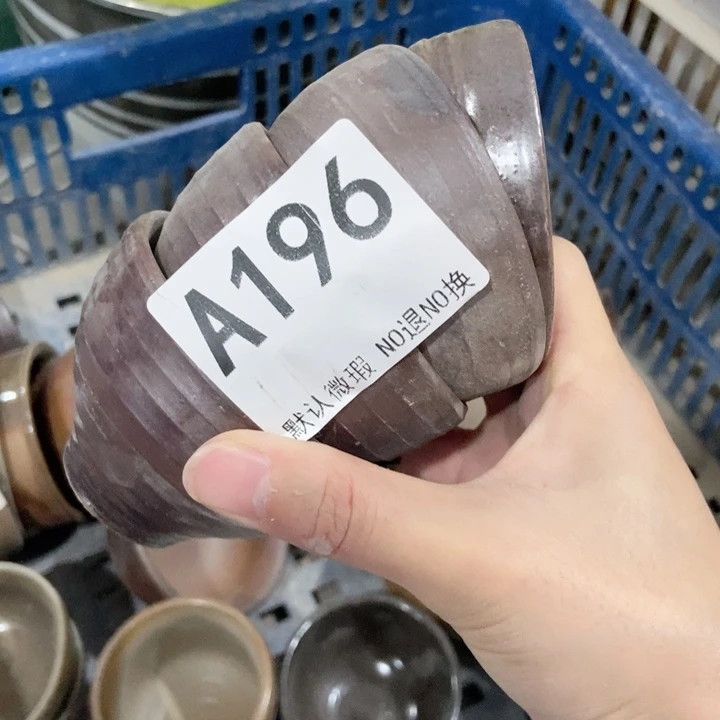 南*南茶具微瑕，介意勿拍