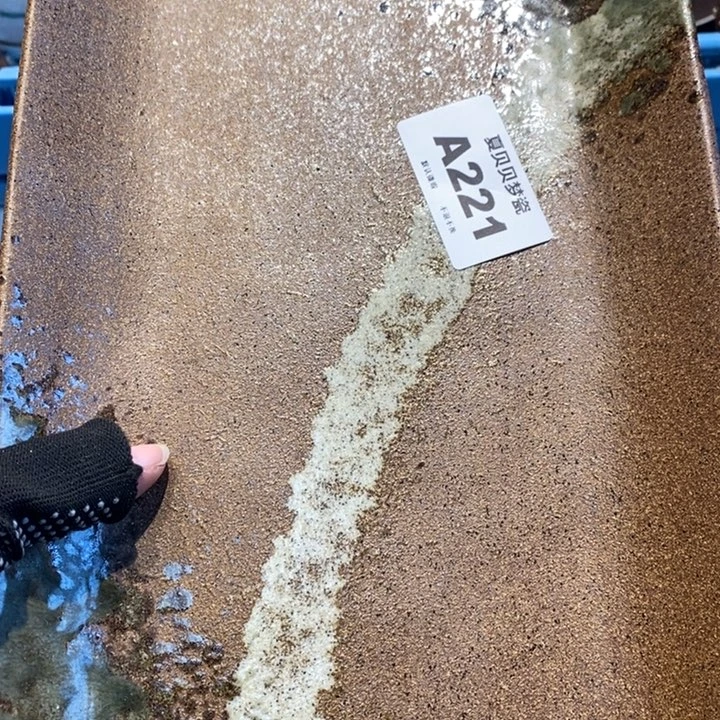 金***玥哈哈哈哈哈哈哈哈