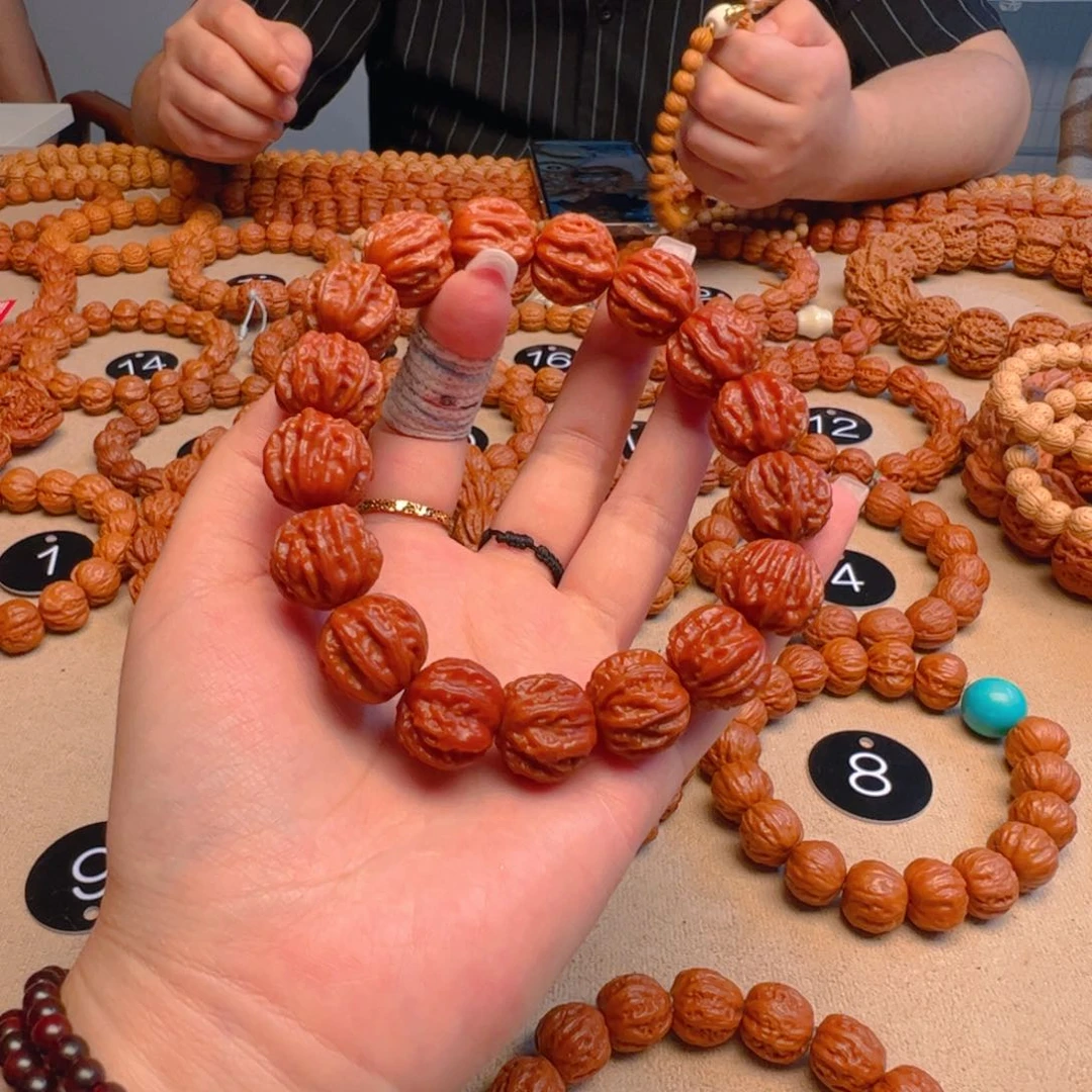 名***部文玩核桃手串小京八